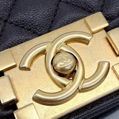 Chanel Boy Messenger Bag (5904631)