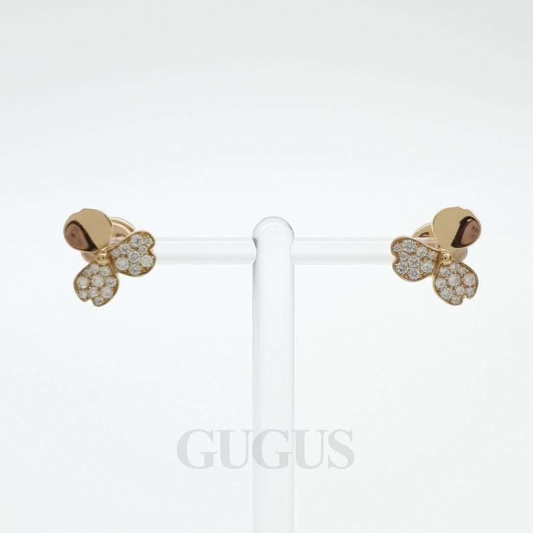 Tiffany Diamond Mini Paper Flower Earrings (9772377)