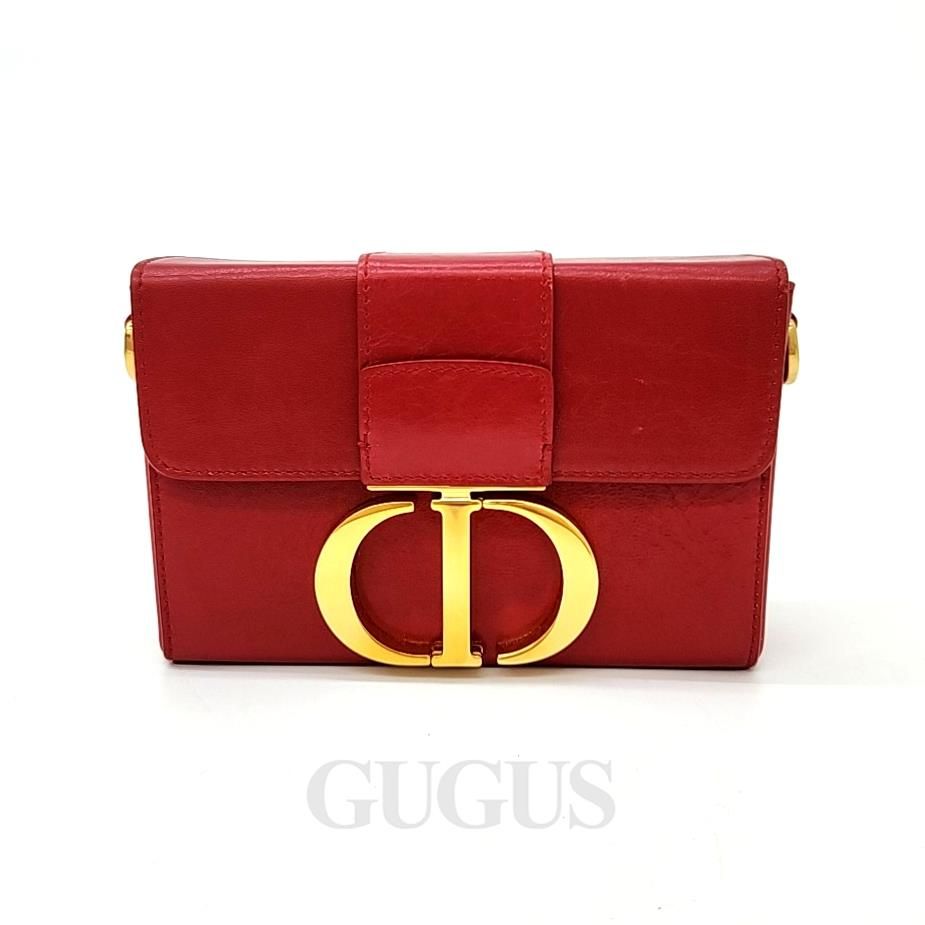 Christian Dior Montaine Box Bag M9204 (8129730)