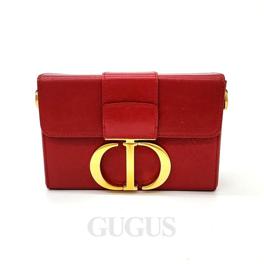 Christian Dior Montaine Box Bag M9204 (8129730)