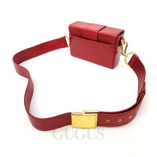 Christian Dior Montaine Box Bag M9204 (8129730)
