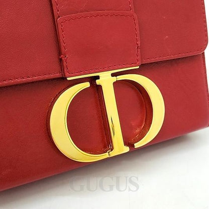 Christian Dior Montaine Box Bag M9204 (8129730)