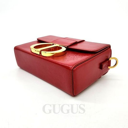 Christian Dior Montaine Box Bag M9204 (8129730)