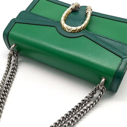 Gucci Dionysus Chain Shoulder Bag (400249) (10047603)