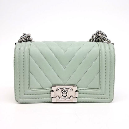 Chanel Chevron Boy Bag Small (10138362)