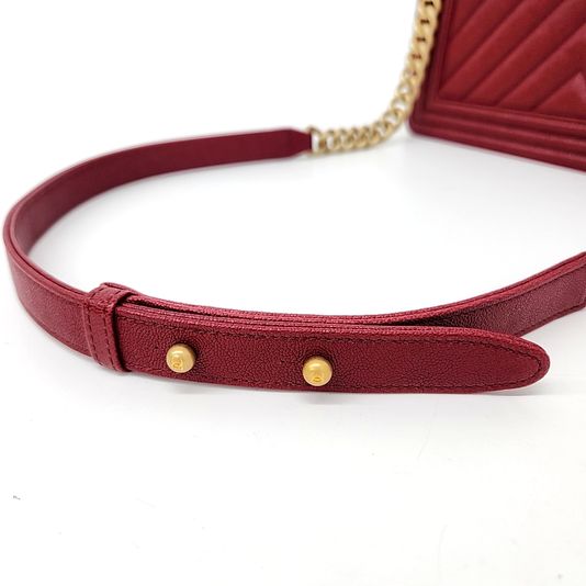 Chanel Chevron Caviar Boy Bag Medium (10145072)