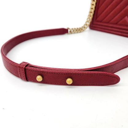 Chanel Chevron Caviar Boy Bag Medium (10145072)