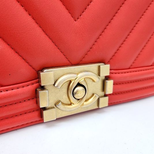 Chanel Chevron Boy Bag Medium (10165080)