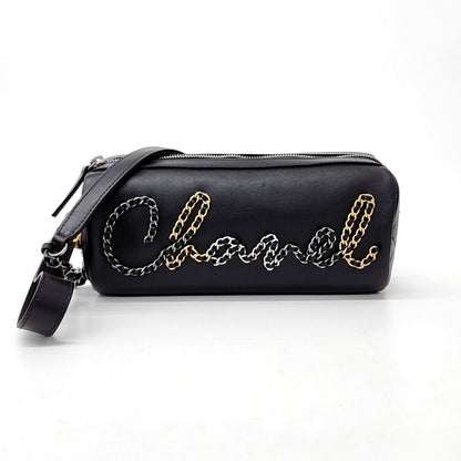 Chanel Chain Bowling Bag (10165356)