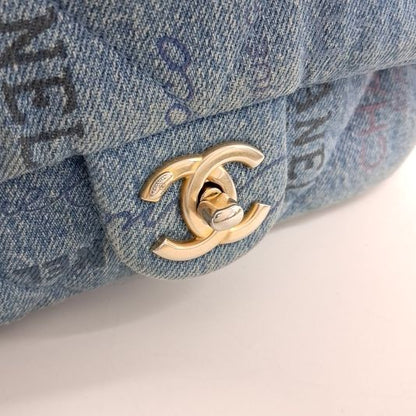 Chanel Denim Shoulder Bag (10168346)