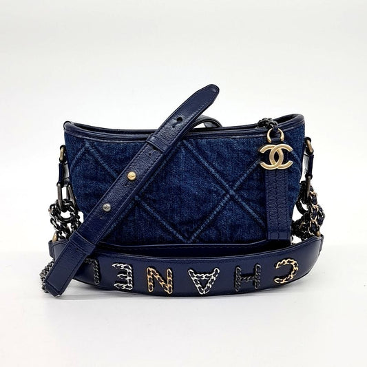 Chanel Denim Gabrielle Hobo Bag Small AS0865 (10170874)