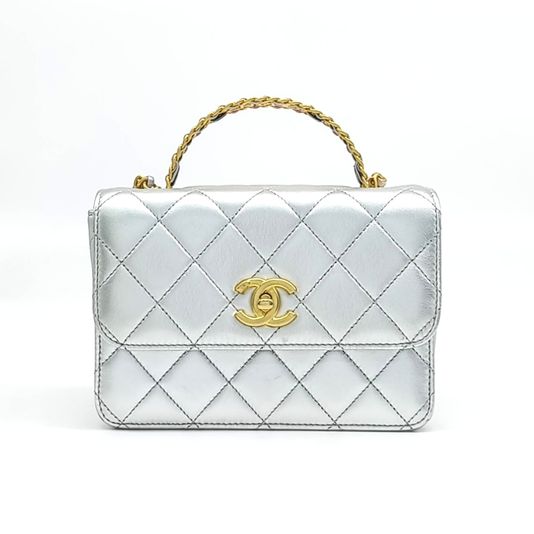 Chanel rainbow top handle chain bag (10176943)