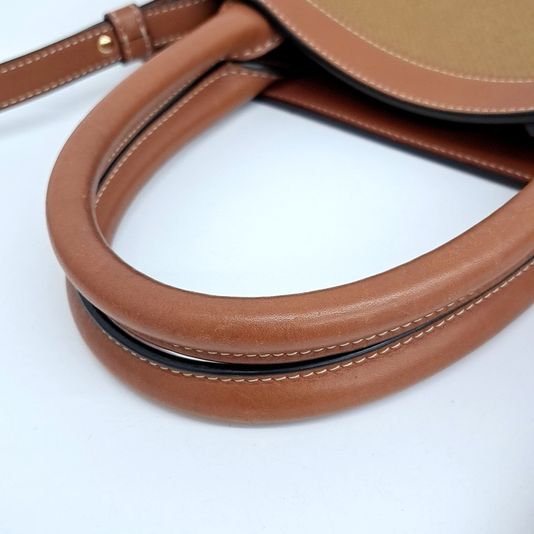 Celine Cabas Vertical Small (10181083)