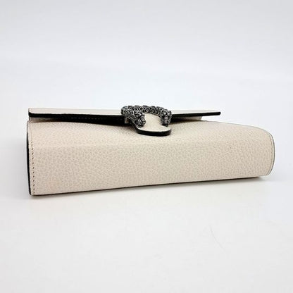 Gucci Dionysus Mini Chain Bag (401231) (10195392)