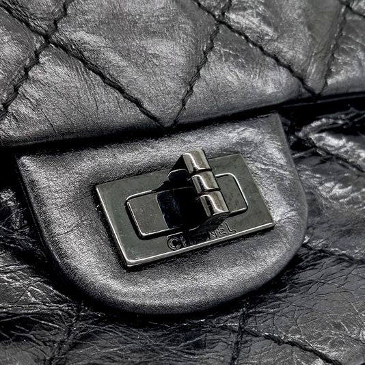 Chanel Metallic Vintage 2.55 Bag 28 (10199563)
