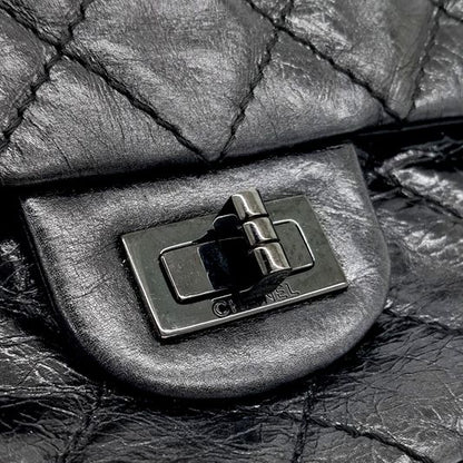 Chanel Metallic Vintage 2.55 Bag 28 (10199563)