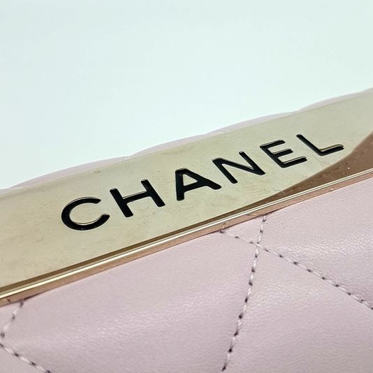 Chanel Lambskin Trendy Cc Small (10202872)