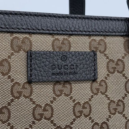 Gucci Jacquard Tote And Shoulder Bag (449169) (10207439)