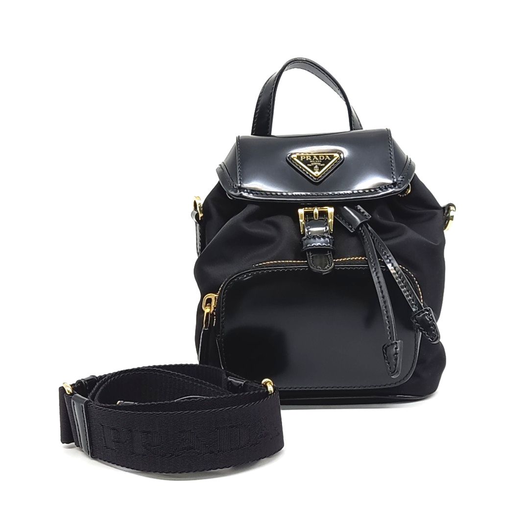 Prada Re-Nylon Leather Shoulder and Single Strap Backpack (1BZ075) (10218423)