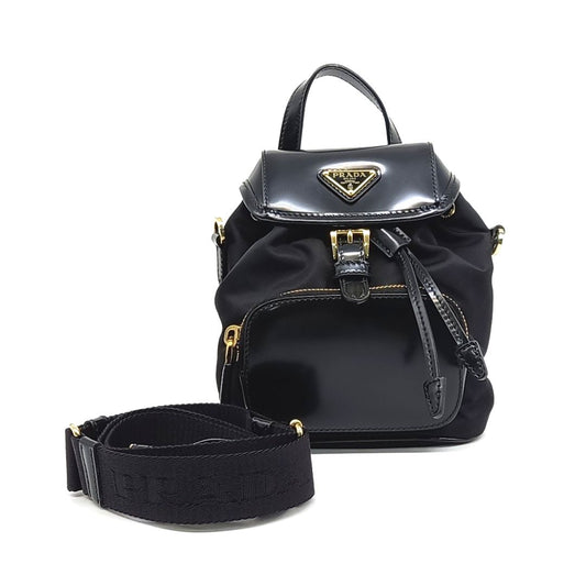 Prada Re-Nylon Leather Shoulder and Single Strap Backpack (1BZ075) (10218423)