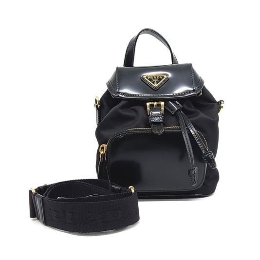 Prada Re-Nylon Leather Shoulder and Single Strap Backpack (1BZ075) (10218423)