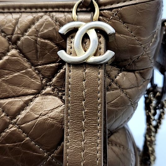 Chanel Gabrielle Hobo Bag Medium (10218189)