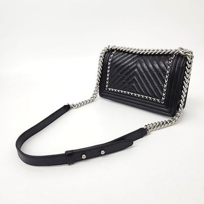 Chanel Chevron Boy Bag Medium (10219240)