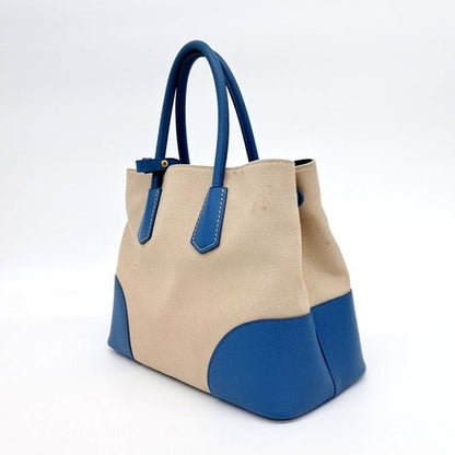 Prada Canappa Saffiano Double Tote And Shoulder Bag (bn2775) (10233910)