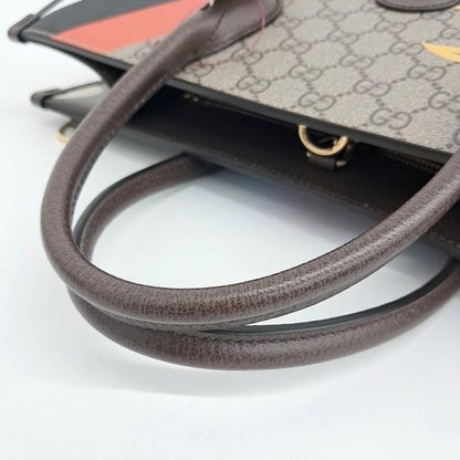 GUCCI Gucci Interlocking G Medium Tote and Crossbody Bag (674148) (10231032)