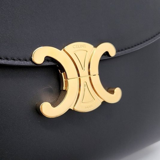 Celine Nino Bag Medium (10236879)