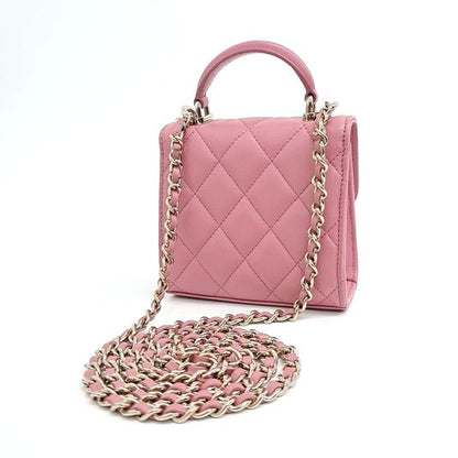 Chanel Top Handle Mini Chain Crossbody Bag (10239911)