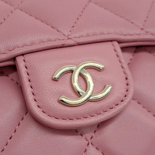 Chanel Top Handle Mini Chain Crossbody Bag (10239911)