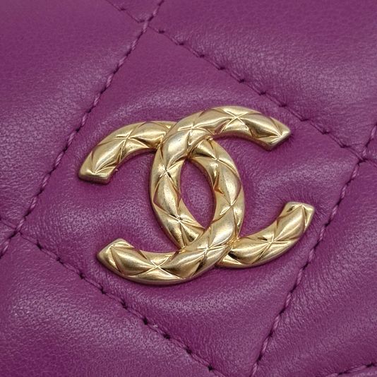 Chanel Chain Mini Crossbody Bag (10242646)