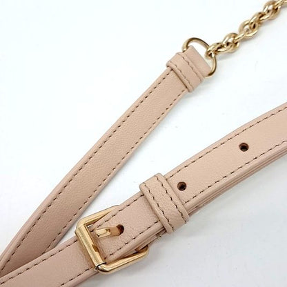 Christian Dior Army Bag M2256 (10246106)
