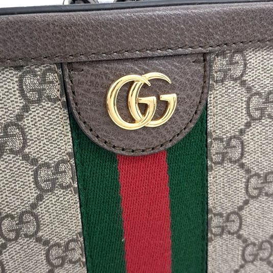 Gucci Ophidia GG Shoulder Bag Small (550622) (10250324)