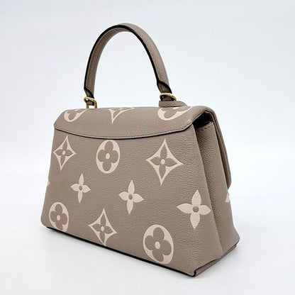 Louis Vuitton Empreinte Madeleine MM (10250481)