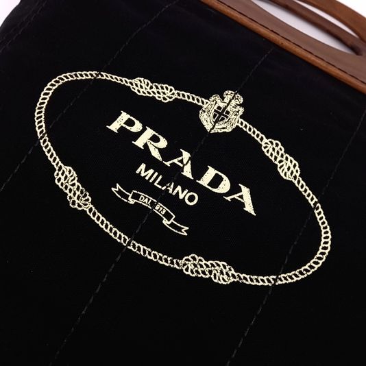 Prada Canappa Legno Shopper Bag (1BG349) (10251149)