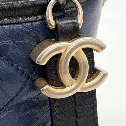 Chanel Gabrielle Hobo Bag Small (10251848)