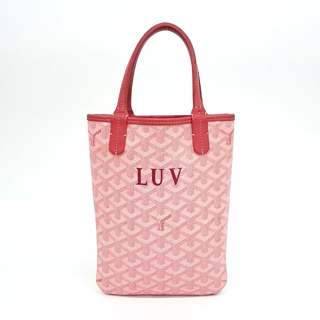 Goyard Macage Poitiers (10264365)