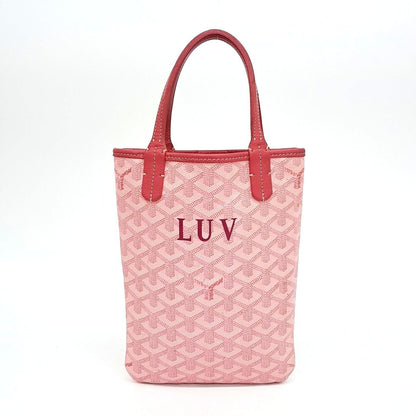 Goyard Macage Poitiers (10264365)