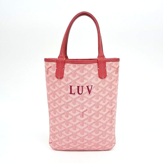 Goyard Macage Poitiers (10264365)