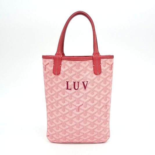 Goyard Macage Poitiers (10264365)