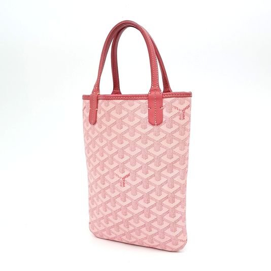 Goyard Macage Poitiers (10264365)
