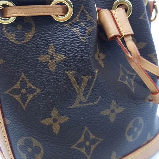 Louis Vuitton Monogram Nano Noe (10265176)