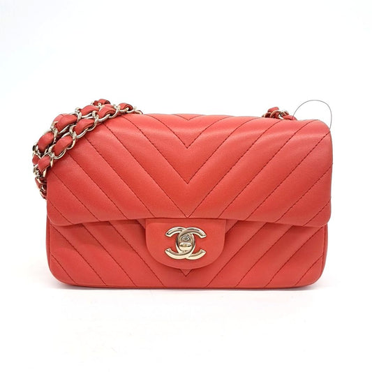 Chanel Chevron Classic New Mini Crossbody Bag (10265657)