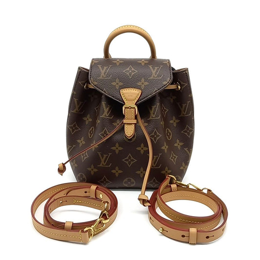 Louis Vuitton Monogram Montsouris BB (10268360)