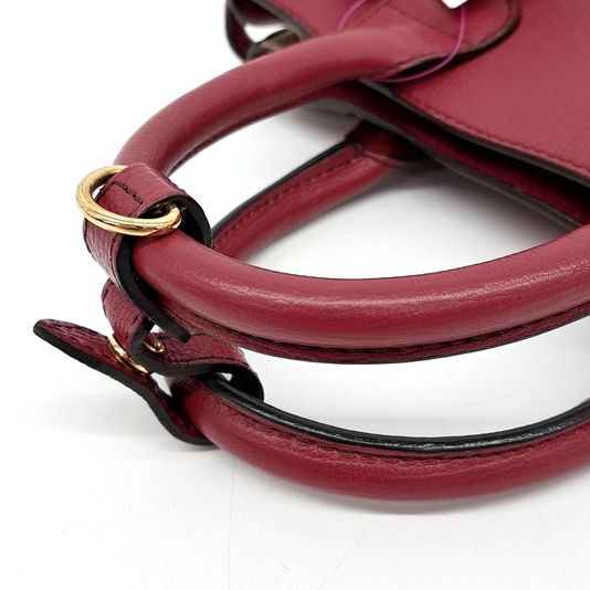 Burberry Banner Bag Small (10275856)