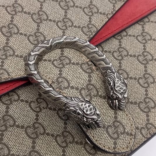 Gucci Dionysus Chain Shoulder Bag (400249) (10280292)