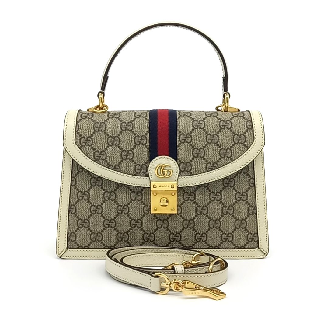 Gucci Ophidia Top Handle Bag (651055) (10278588)