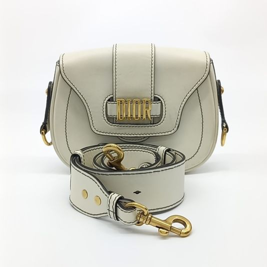 Christian Dior Defense Saddle Bag (10215666)